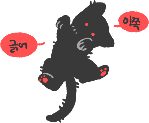 아크릴 코롯토